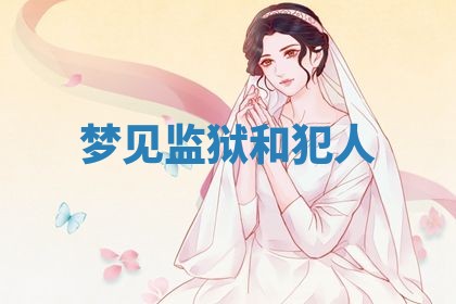 2026年03月01日出生的卢姓男孩子取名指南：吉祥好听的名字推荐