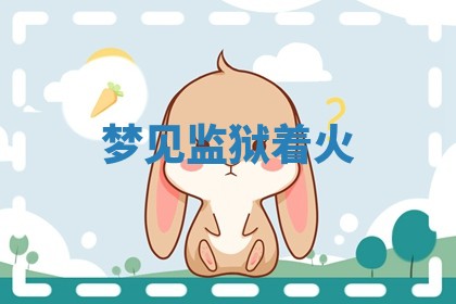 2026年03月01日出生的卢姓男孩子取名指南：吉祥好听的名字推荐