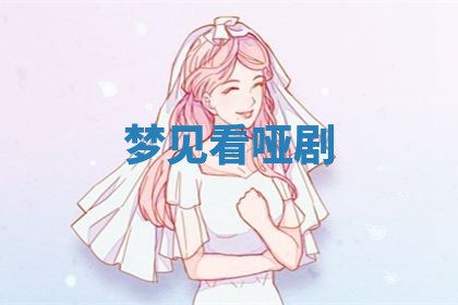 2026年03月01日出生的卢姓男孩子取名指南：吉祥好听的名字推荐
