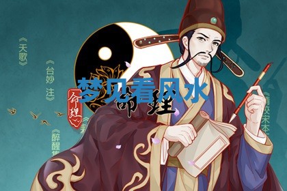 2025年10月19日求财打牌财神吉位