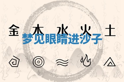 2026年03月01日出生的卢姓男孩子取名指南：吉祥好听的名字推荐