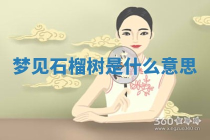 2026年03月01日出生的卢姓男孩子取名指南：吉祥好听的名字推荐
