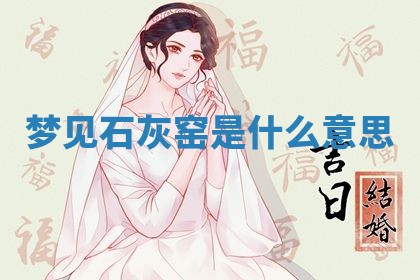 2026年03月01日出生的卢姓男孩子取名指南：吉祥好听的名字推荐