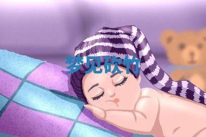 2026年03月01日出生的卢姓男孩子取名指南：吉祥好听的名字推荐