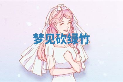 2026年03月01日出生的卢姓男孩子取名指南：吉祥好听的名字推荐