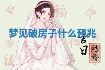 2026年03月01日出生的卢姓男孩子取名指南：吉祥好听的名字推荐