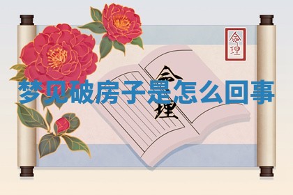 2026年03月01日出生的卢姓男孩子取名指南：吉祥好听的名字推荐