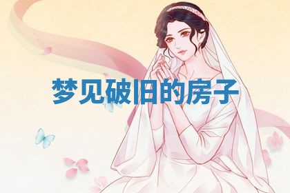 2026年03月01日出生的卢姓男孩子取名指南：吉祥好听的名字推荐