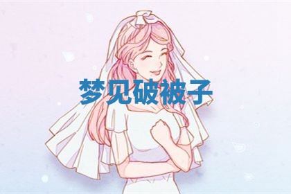2026年03月01日出生的卢姓男孩子取名指南：吉祥好听的名字推荐