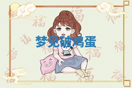 2026年03月01日出生的卢姓男孩子取名指南：吉祥好听的名字推荐