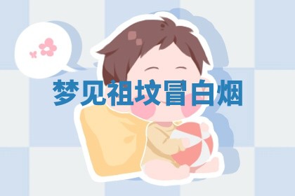 2026年03月01日出生的卢姓男孩子取名指南：吉祥好听的名字推荐