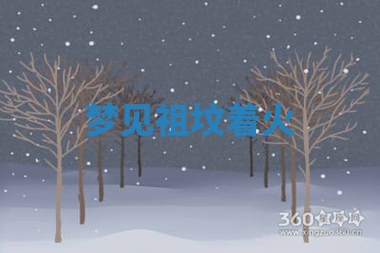 2026年03月01日出生的卢姓男孩子取名指南：吉祥好听的名字推荐