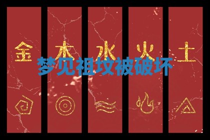 2025年10月19日求财打牌财神吉位