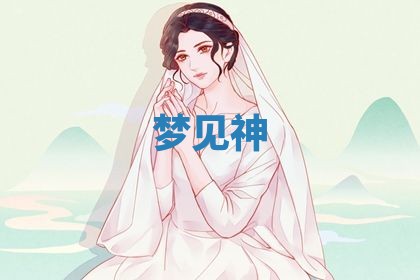 2026年03月01日出生的卢姓男孩子取名指南：吉祥好听的名字推荐