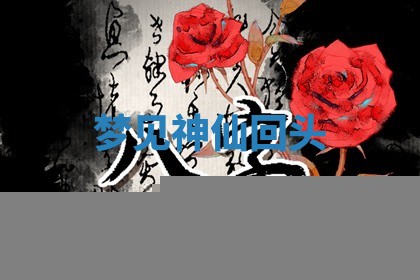 2026年03月01日出生的卢姓男孩子取名指南：吉祥好听的名字推荐