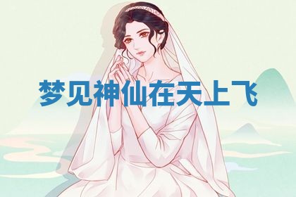 2026年03月01日出生的卢姓男孩子取名指南：吉祥好听的名字推荐