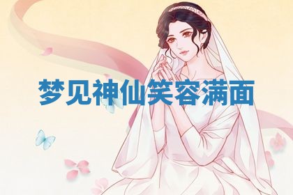 2026年03月01日出生的卢姓男孩子取名指南：吉祥好听的名字推荐