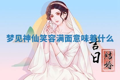 2026年03月01日出生的卢姓男孩子取名指南：吉祥好听的名字推荐