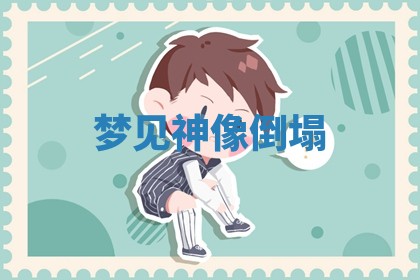 2026年03月01日出生的卢姓男孩子取名指南：吉祥好听的名字推荐