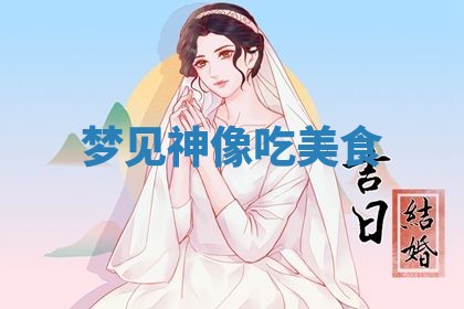 2026年03月01日出生的卢姓男孩子取名指南：吉祥好听的名字推荐