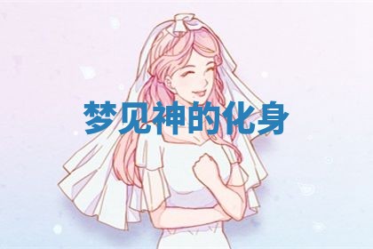 2026年03月01日出生的卢姓男孩子取名指南：吉祥好听的名字推荐