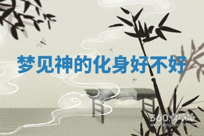 朱姓2026年01月15日出生的男孩子命理分析与起名攻略