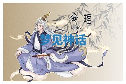 2026年03月01日出生的卢姓男孩子取名指南：吉祥好听的名字推荐