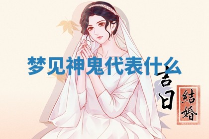 朱姓2026年01月15日出生的男孩子命理分析与起名攻略