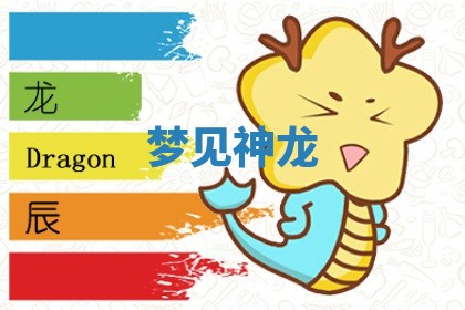 2026年03月01日出生的卢姓男孩子取名指南：吉祥好听的名字推荐