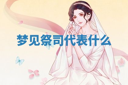 2026年03月01日出生的卢姓男孩子取名指南：吉祥好听的名字推荐