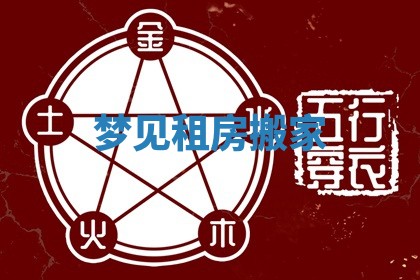 2026年03月01日出生的卢姓男孩子取名指南：吉祥好听的名字推荐