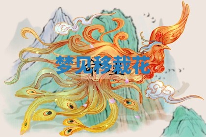 2026年03月01日出生的卢姓男孩子取名指南：吉祥好听的名字推荐