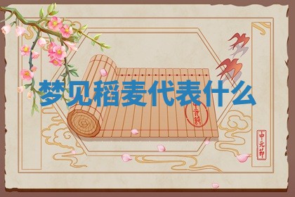 朱姓2026年01月15日出生的男孩子命理分析与起名攻略