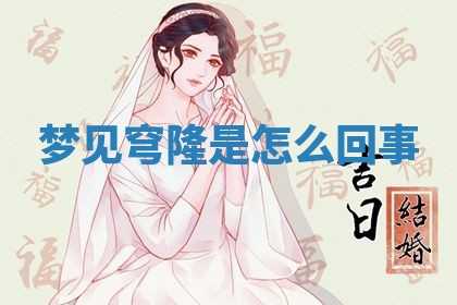 2026年03月01日出生的卢姓男孩子取名指南：吉祥好听的名字推荐