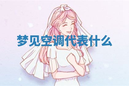 2026年03月01日出生的卢姓男孩子取名指南：吉祥好听的名字推荐