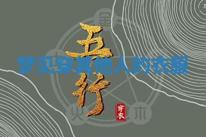 2026年03月01日出生的卢姓男孩子取名指南：吉祥好听的名字推荐