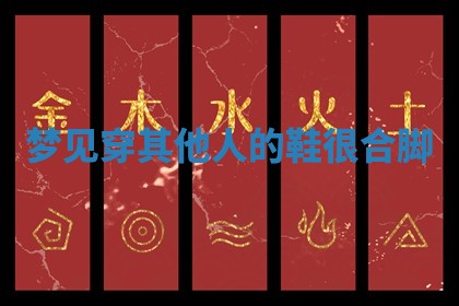 2026年03月01日出生的卢姓男孩子取名指南：吉祥好听的名字推荐