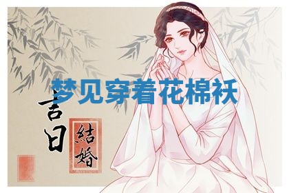 2026年03月01日出生的卢姓男孩子取名指南：吉祥好听的名字推荐