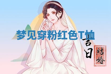2026年03月01日出生的卢姓男孩子取名指南：吉祥好听的名字推荐