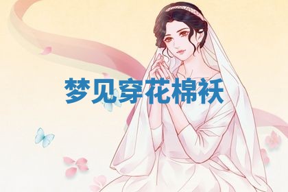 2026年03月01日出生的卢姓男孩子取名指南：吉祥好听的名字推荐