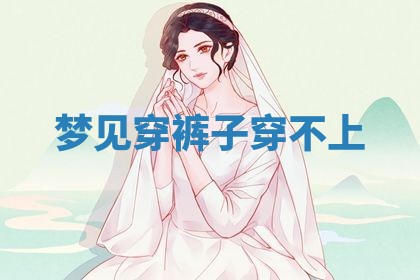 2026年03月01日出生的卢姓男孩子取名指南：吉祥好听的名字推荐