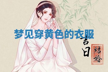 2026年03月01日出生的卢姓男孩子取名指南：吉祥好听的名字推荐