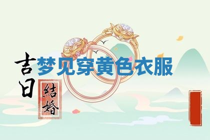 2026年03月01日出生的卢姓男孩子取名指南：吉祥好听的名字推荐