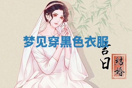 2026年03月01日出生的卢姓男孩子取名指南：吉祥好听的名字推荐