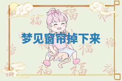 2026年03月01日出生的卢姓男孩子取名指南：吉祥好听的名字推荐