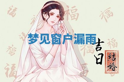 2026年03月01日出生的卢姓男孩子取名指南：吉祥好听的名字推荐