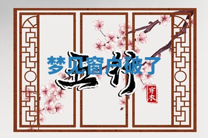 2026年03月01日出生的卢姓男孩子取名指南：吉祥好听的名字推荐