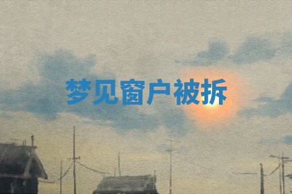 2026年03月01日出生的卢姓男孩子取名指南：吉祥好听的名字推荐