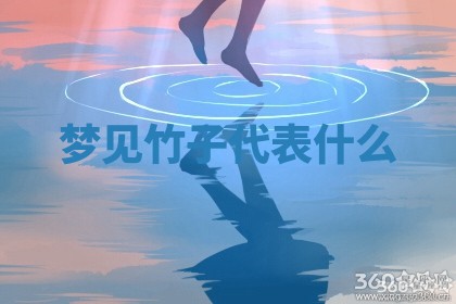 2026年03月01日出生的卢姓男孩子取名指南：吉祥好听的名字推荐