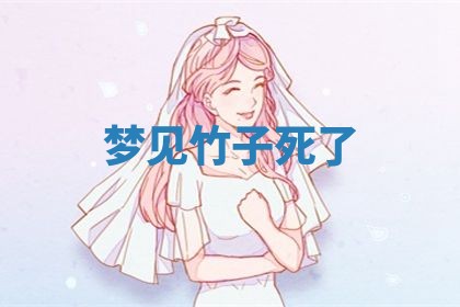 2026年03月01日出生的卢姓男孩子取名指南：吉祥好听的名字推荐